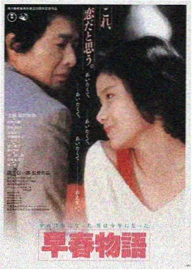 星际穿越 libvio官网在线追剧