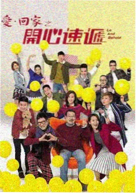 权力的游戏 libvio官网在线追剧